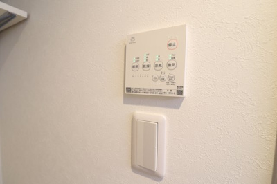 【設備】 | ヴィクトワール放出