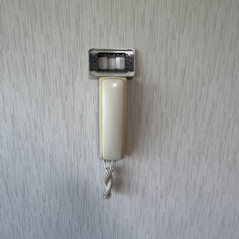チェリーハイツＡＹＡのセキュリティ