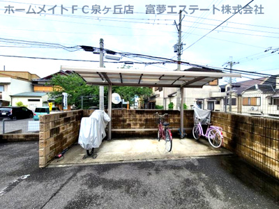 【その他共用部分】 | ディアス和泉