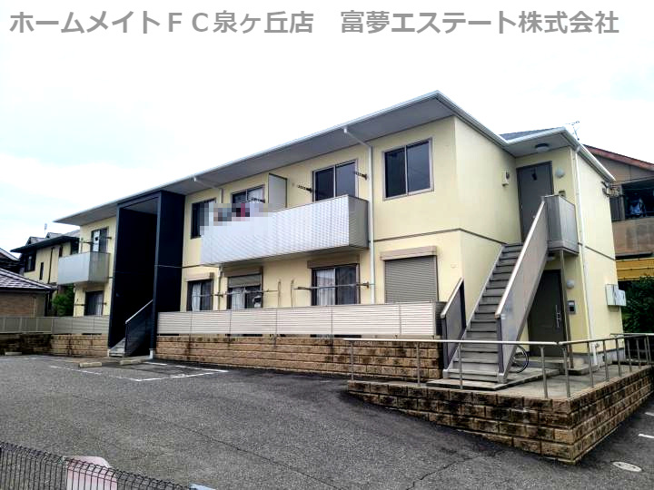 ディアス和泉の外観