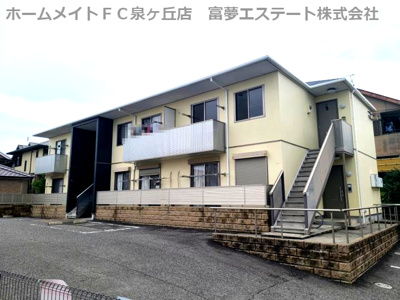 【外観】 | ディアス和泉