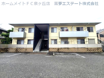 【外観】 | ディアス和泉