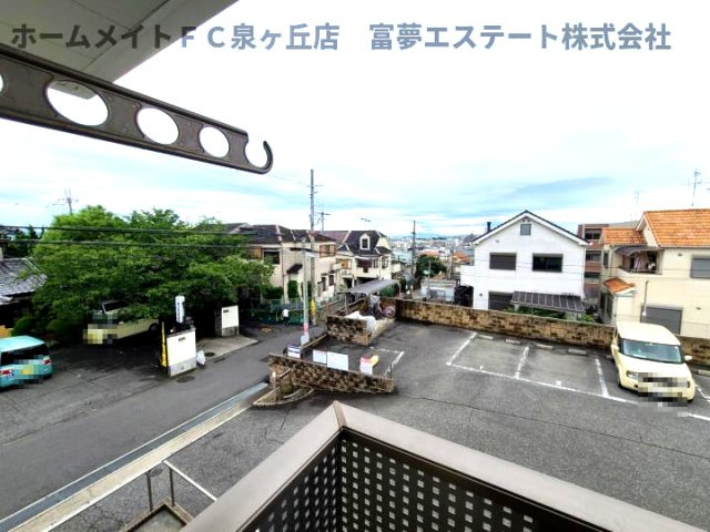 ディアス和泉の展望