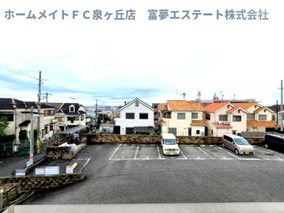【展望】 | ディアス和泉
