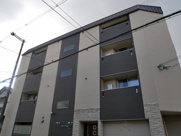 ワールド文の里の画像