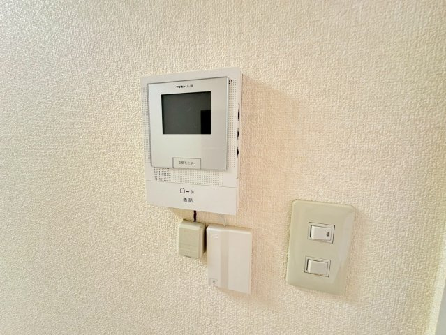 【セキュリティ】 | プロバンス