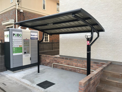 【外観】 | アイリスN