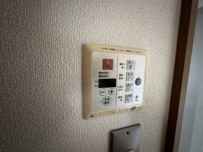 【その他】 | ヴィーナマンションＢ棟