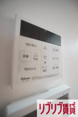 Buena casa 西千葉の設備