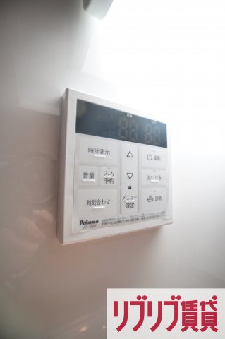 Buena casa 西千葉の設備