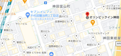 【地図】 | オリンピックイン神田