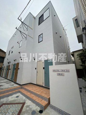 【外観】 | ソルナクレイシア大森 | 外観も気になるポイント