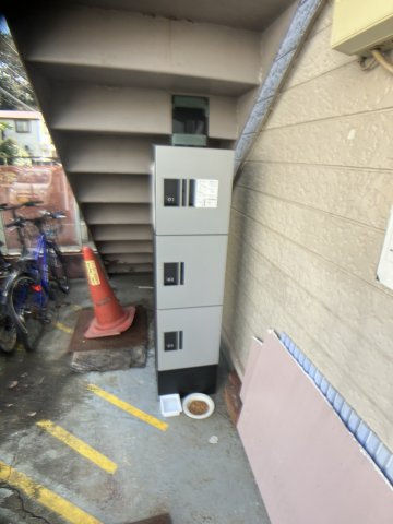 キャロットハイツのその他共用部分