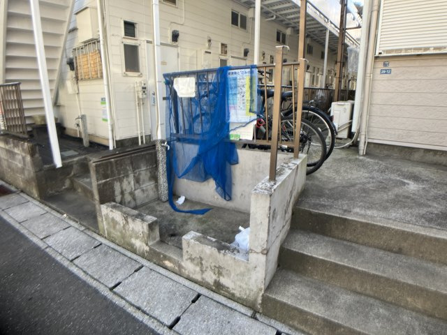 キャロットハイツのその他共用部分