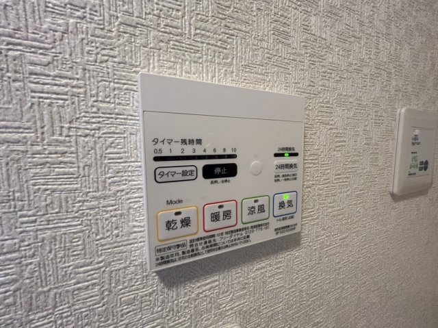 テゾーロ南仙北Cの設備