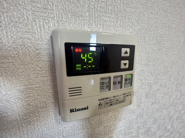 テゾーロ南仙北Cの設備