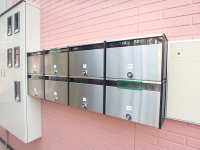 【その他共用部分】 | 誠月ハイツ | 集合ポストです