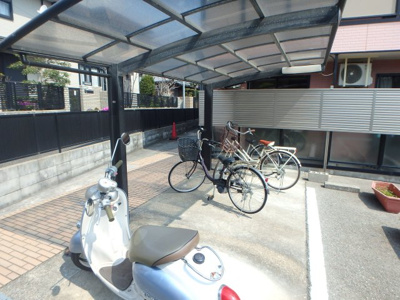 【その他共用部分】 | 誠月ハイツ | 駐輪場