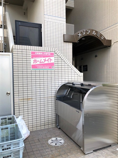 メゾンルミネのその他共用部分|ゴミ捨て場