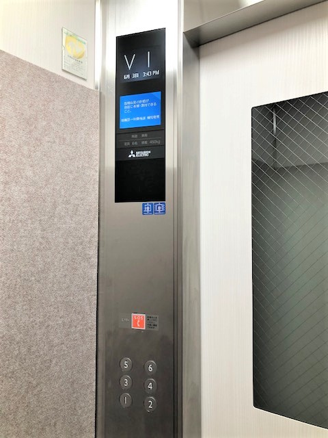 メゾンルミネのその他共用部分