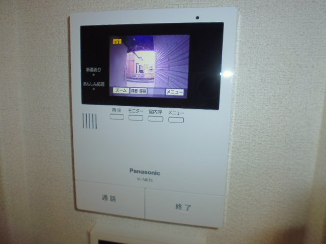 シャーメゾンクレーネのセキュリティ