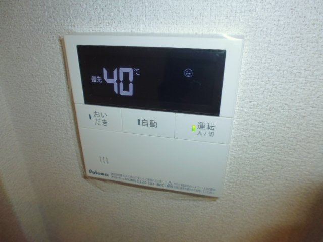シャーメゾンクレーネの設備
