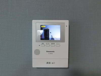 【セキュリティ】 | STM横須賀 | TV付きインターホン