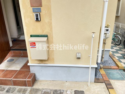 【その他共用部分】 | 南千束戸建