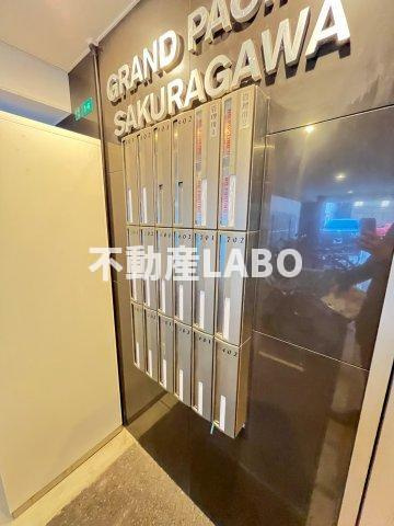 グランパシフィック桜川のその他
