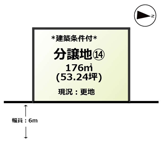 lifestyle garden うらどめ⑭の土地図