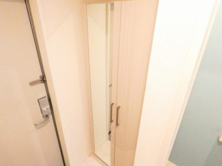 【設備】 | ハーモニーテラス塩池町Ⅱ
