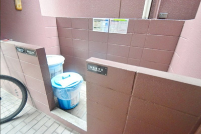 【その他共用部分】 | オーク・ビル