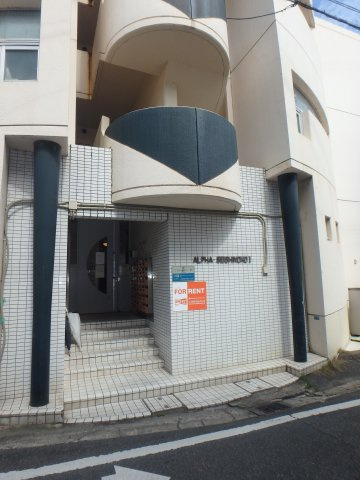 アルファ清心町の外観
