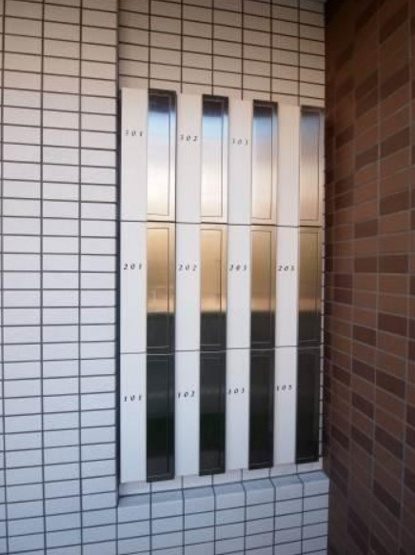 【その他共用部分】