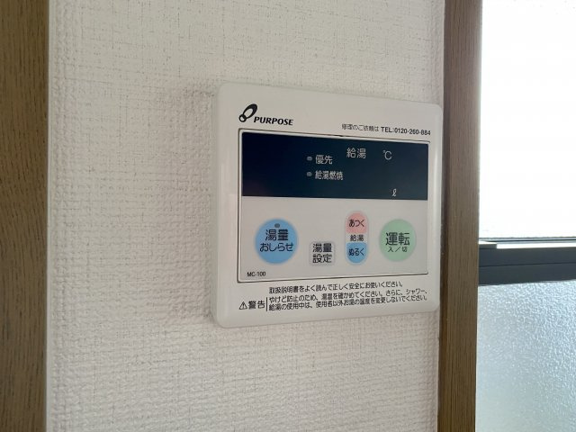 マンションニューハマ３Ａの設備