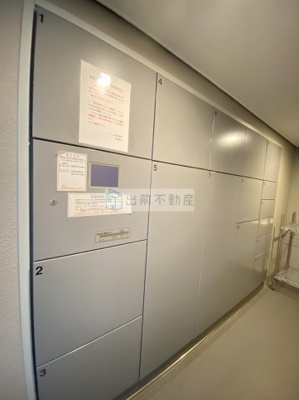 【その他共用部分】 | パティオ西早稲田