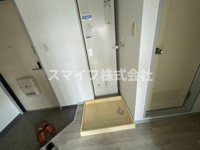 【その他】 | ハイツ菩提樹