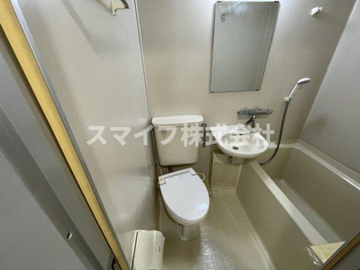 【トイレ】 | ハイツ菩提樹