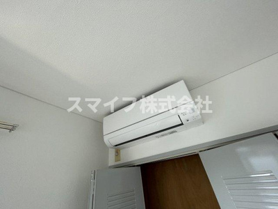 【設備】 | ハイツ菩提樹