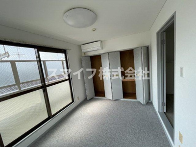 【その他共用部分】 | ハイツ菩提樹