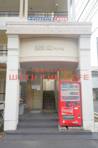 ガーデンヒルズマリア前【キャッシュバック対象物件】のエントランス|落ち着いたエントランスです