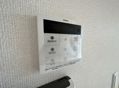 【設備】 | ハイマートラオム