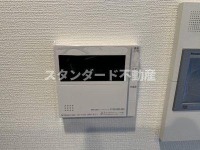 【セキュリティ】 | エステムコート大阪福島ルアーナ