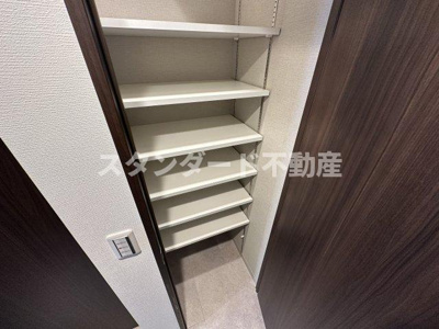 【収納】 | エステムコート大阪福島ルアーナ