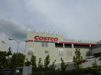 コストコ多摩境倉庫店/1800m