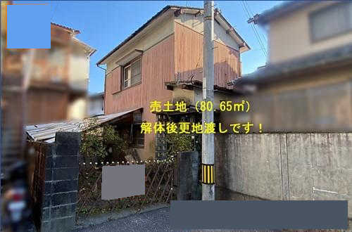 【外観】 | 高知市南久万