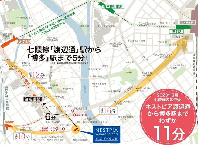【地図】 | ネストピア渡辺通