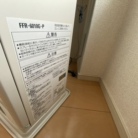 プリュス　ボナールのバルコニー