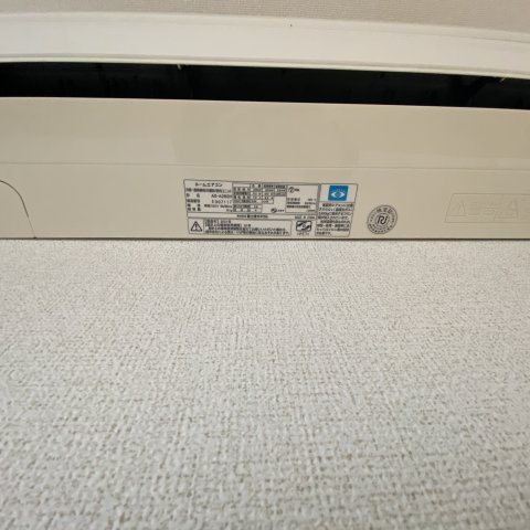 プリュス　ボナールの設備