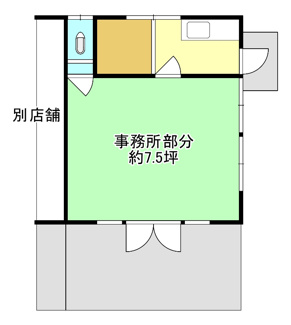 【間取り】 | 鹿の子小貫テナント